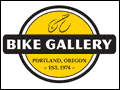 Bike Gallery - Six Portland locations