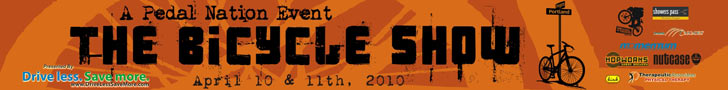 The Bicycle Show - April 10-11, Portland, OR