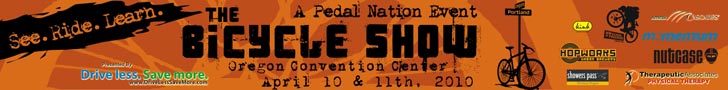 The Bicycle Show - April 10-11, Portland, OR