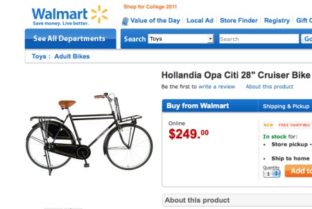 Hollandia bicycle 2024