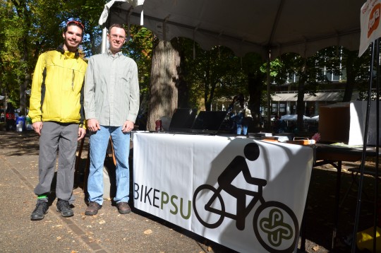 bike psu cofounders