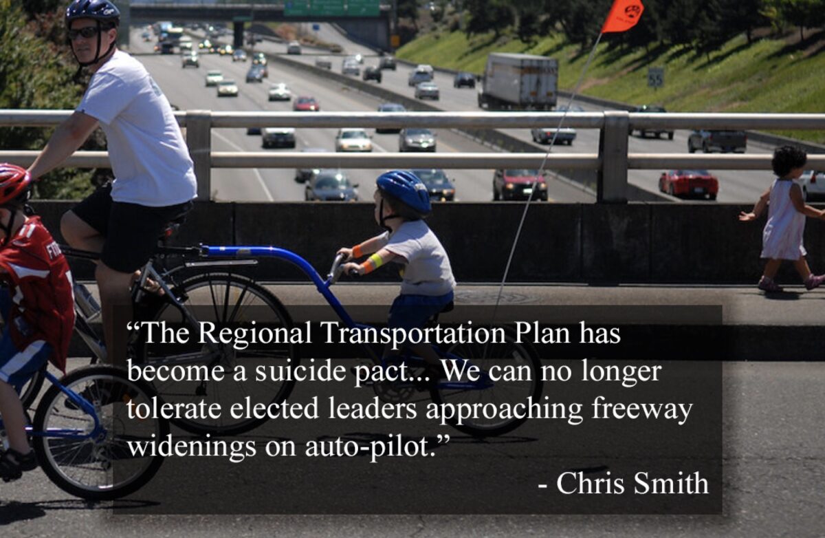 Image of family and kids on bikes and sidewalk on overpass with Interstate 5 freeway in the background.