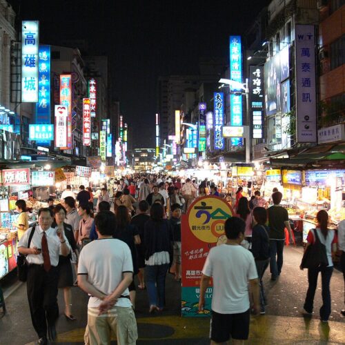 Lioho_Night_Market_in_Taiwan.jpg