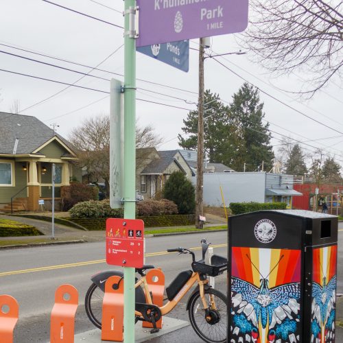 20230305-NE-Portland-Wayfinding-Sign